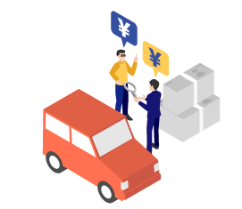 高額査定のウラ話1