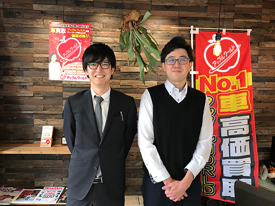 アップルワールド 堀田店様