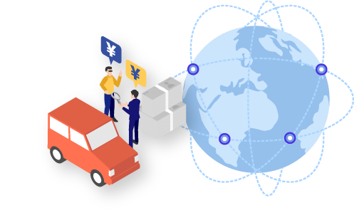 高額査定のウラ話1