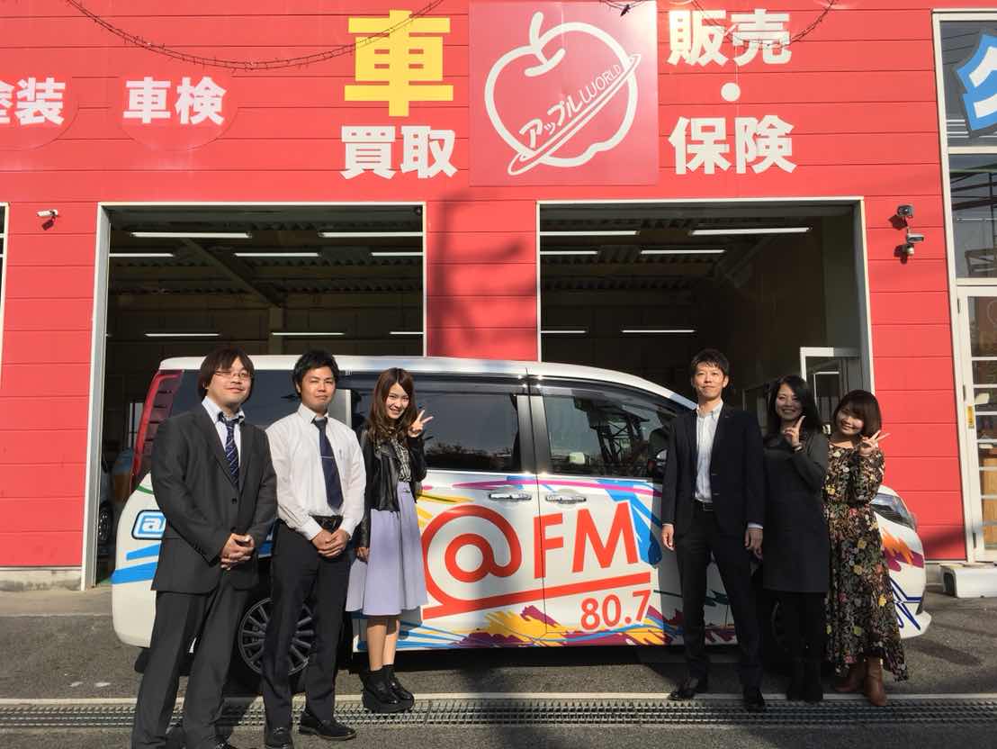 ＠ＦＭレポート