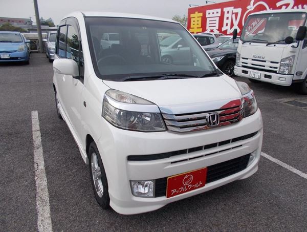 入庫しました～♪