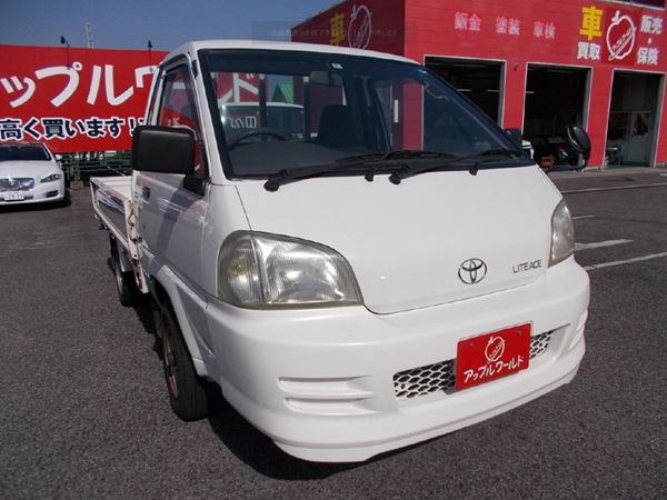 ライトエーストラック