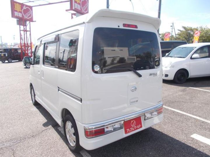 アトレーワゴン