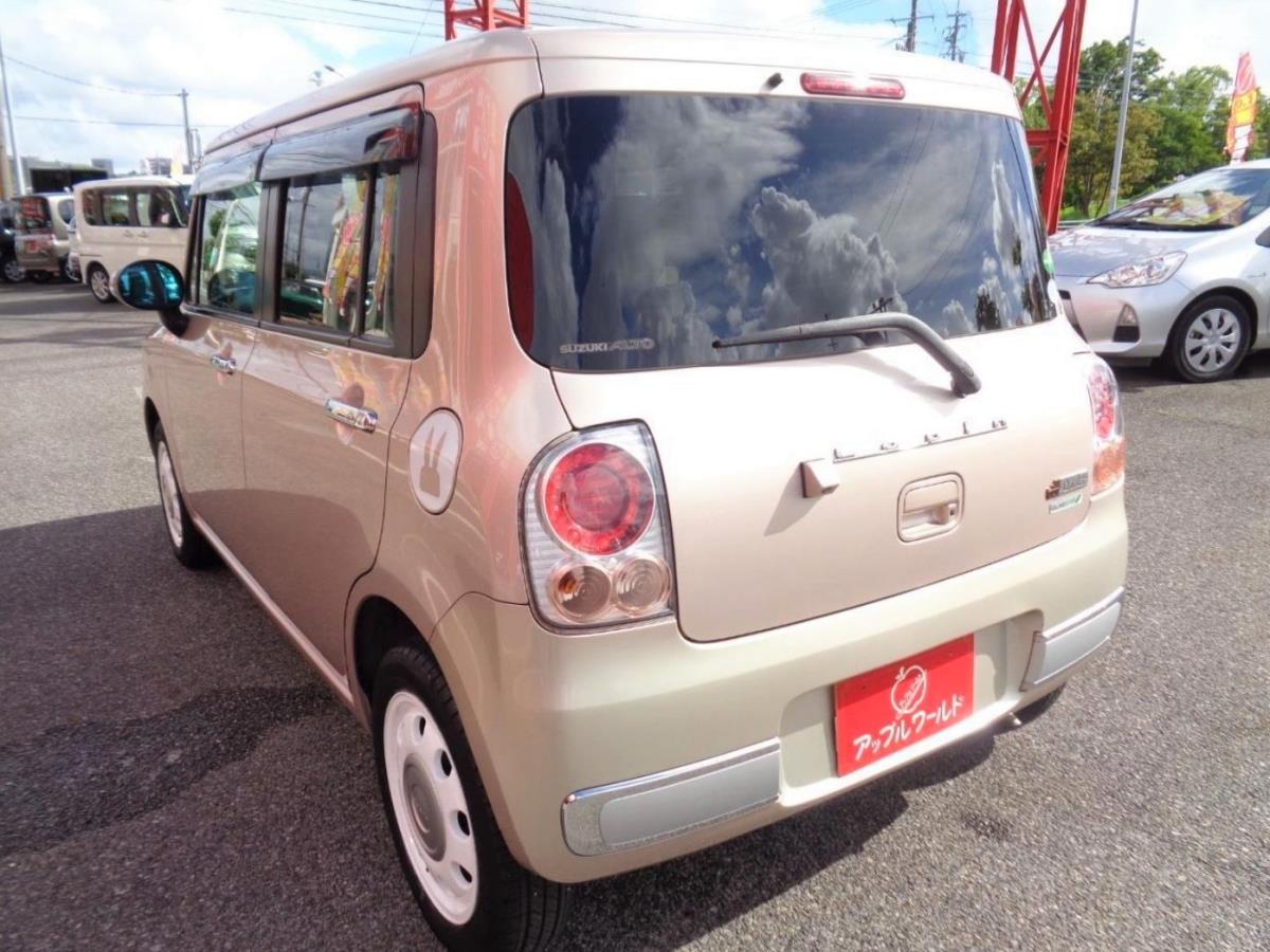 アルトラパンショコラ