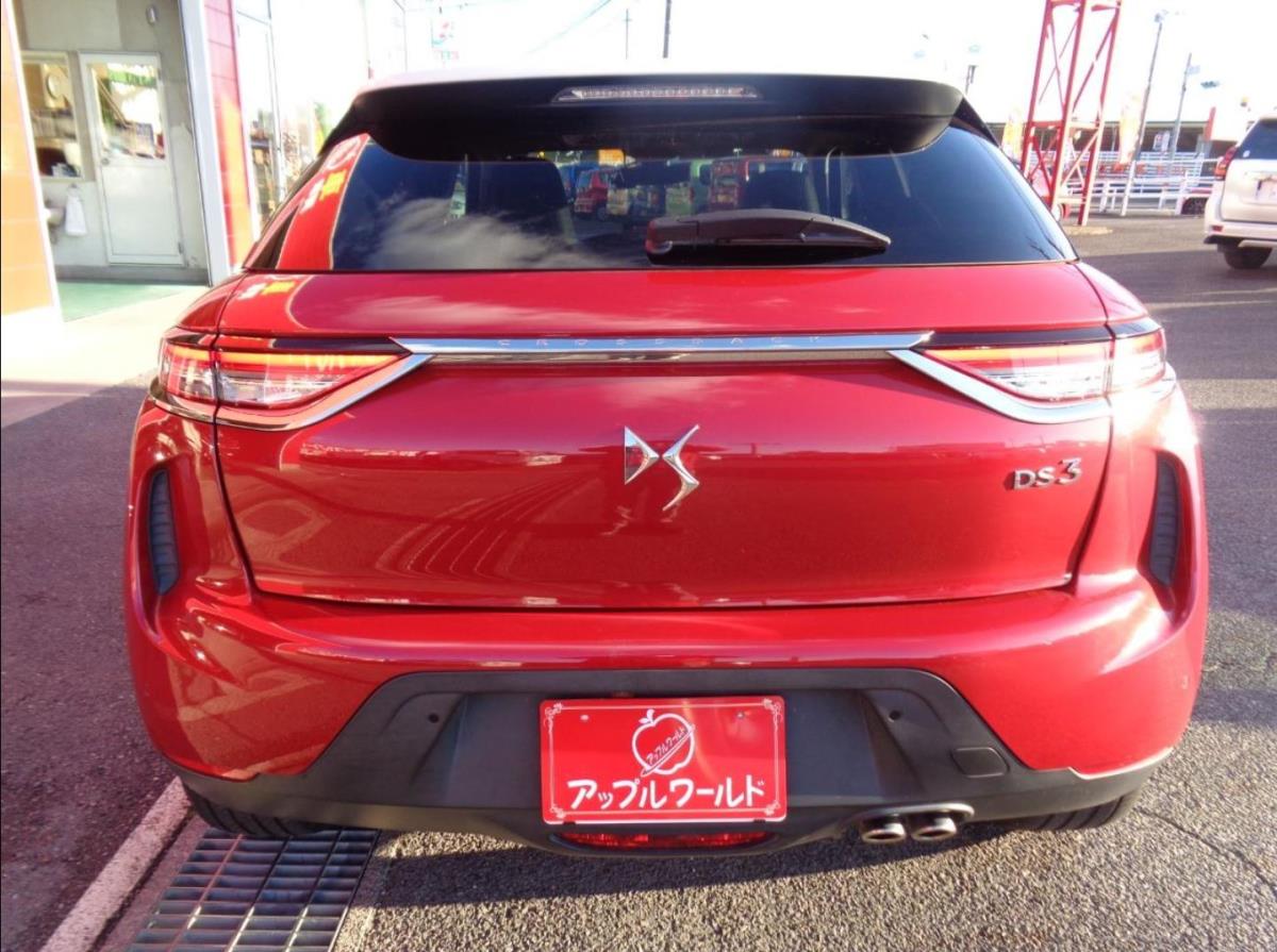 DS3クロスバック